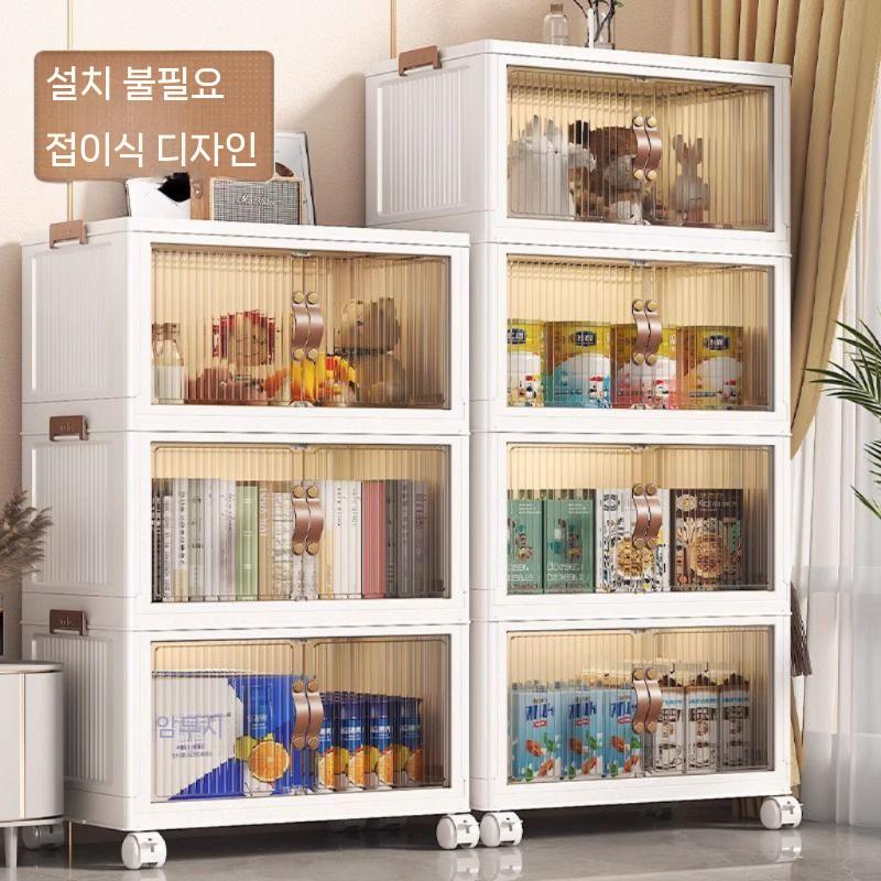 투명 접이식 설치 다용도 5단 이동식 정리함 프리 57cm x 35cm 1단 - 상세 이미지 4