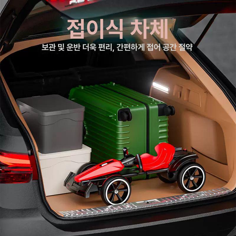 2025년형 전동 고카트 접이식 기본형 설치 리모컨 옐로우 리모컨포함 전력 성인용 원격 차이나레드+6V4배터리+싱글드라이브 전기 구동 - 상세 이미지 4