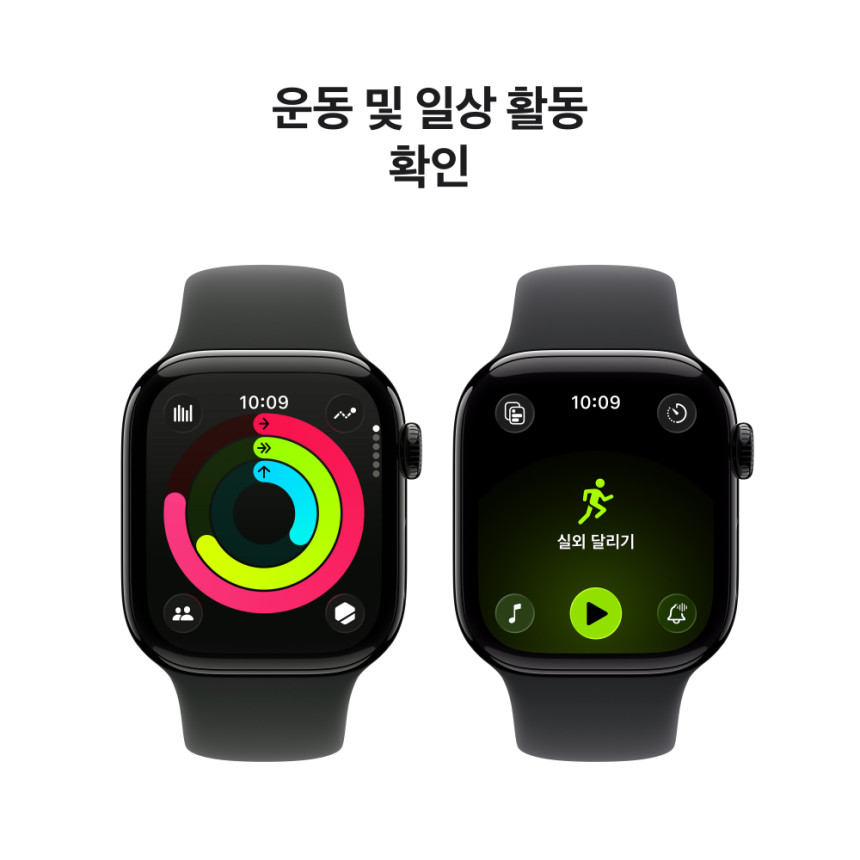 애플워치 11 GPS 제트 블랙 알루미늄, 42mm, 블랙 스포츠밴드 S/M