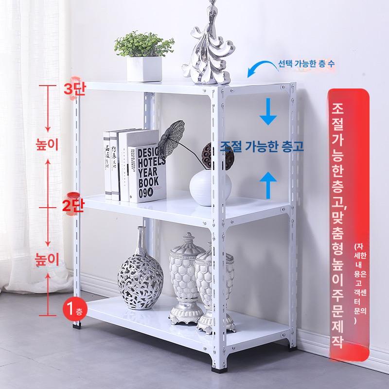 터프팅틀 알루미늄 합금 스탠드 프레임 전용 공방 거치대 화이트 두꺼운 1.5m 4단 100cm 40cm - 상세 이미지 5