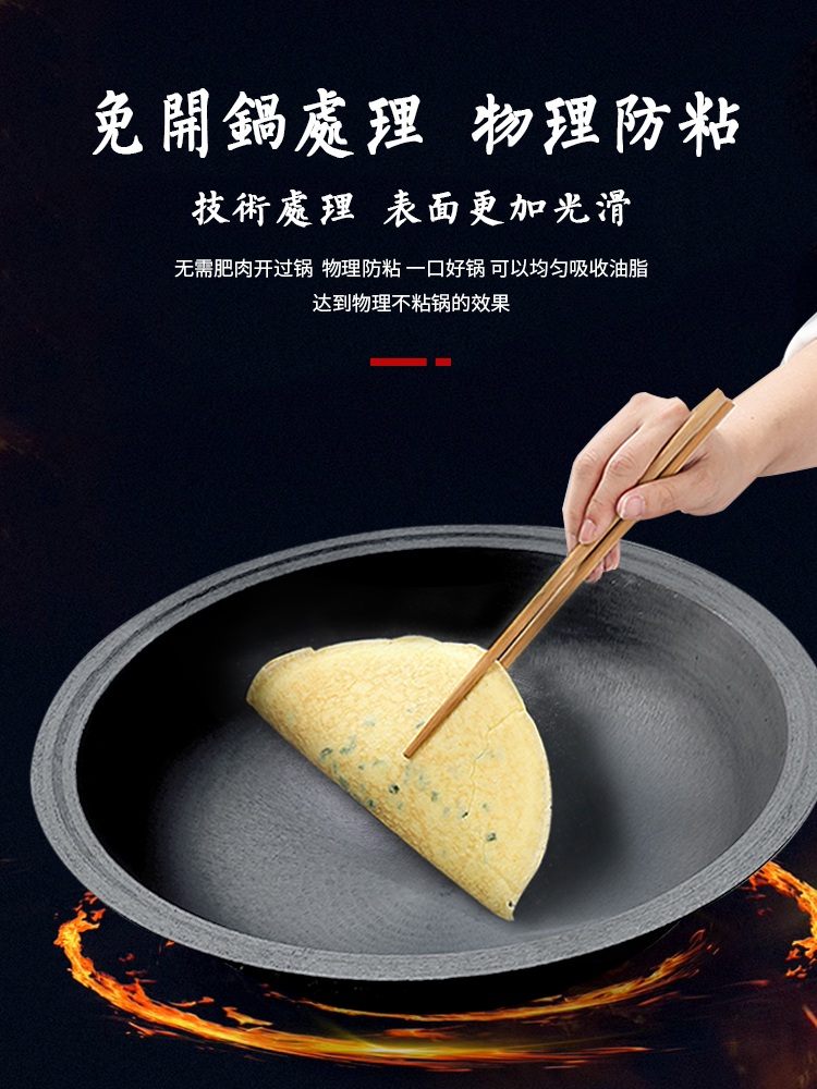 대형가마솥 화덕 장작 무게 누룽지 시골 무쇠 냄비 아궁이 대형솥 - 상세 이미지 3