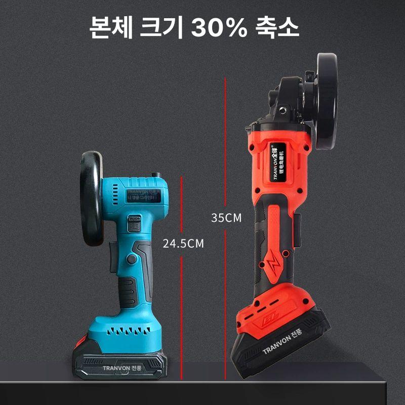 무선그라인더 속도조절그라인더 구성 속도조절 충전 연삭기 디스플레이 그라인더 베어툴 10셀3.0Ah배터리1개충전기1개 - 상세 이미지 4