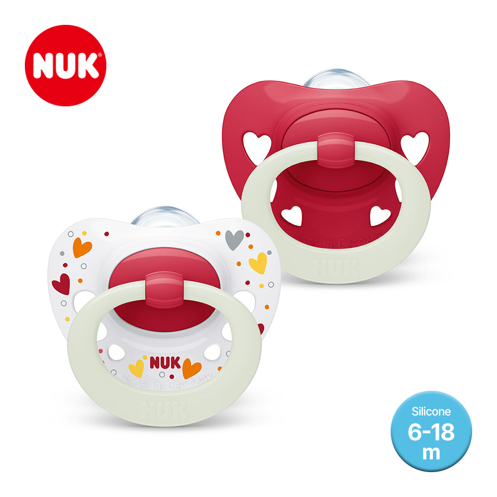 누크 시그니처 야광 쪽쪽이 2개입 보관케이스 포함 S2 (6-18개월), 레드