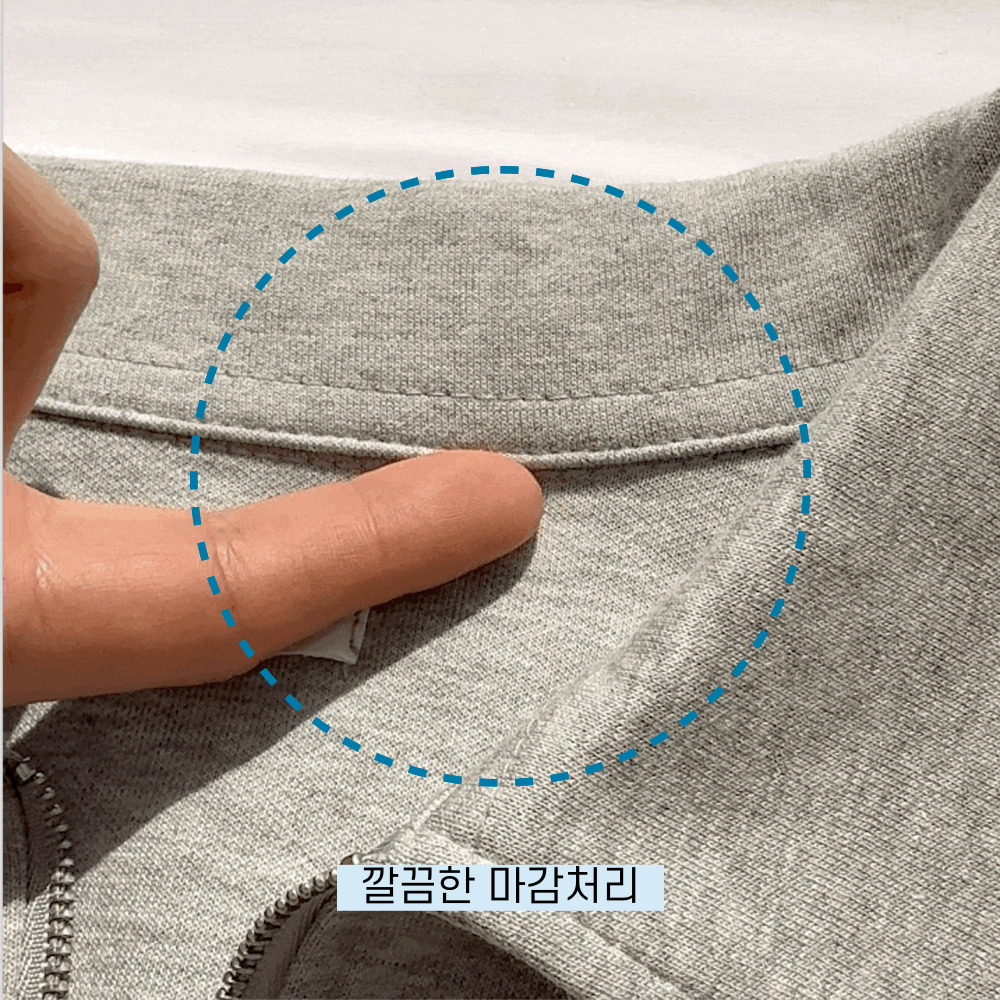 하프집업맨투맨 무지맨투맨 카라맨투맨 이미지 8