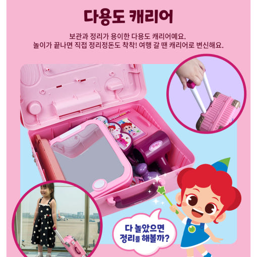 thumbnail-9