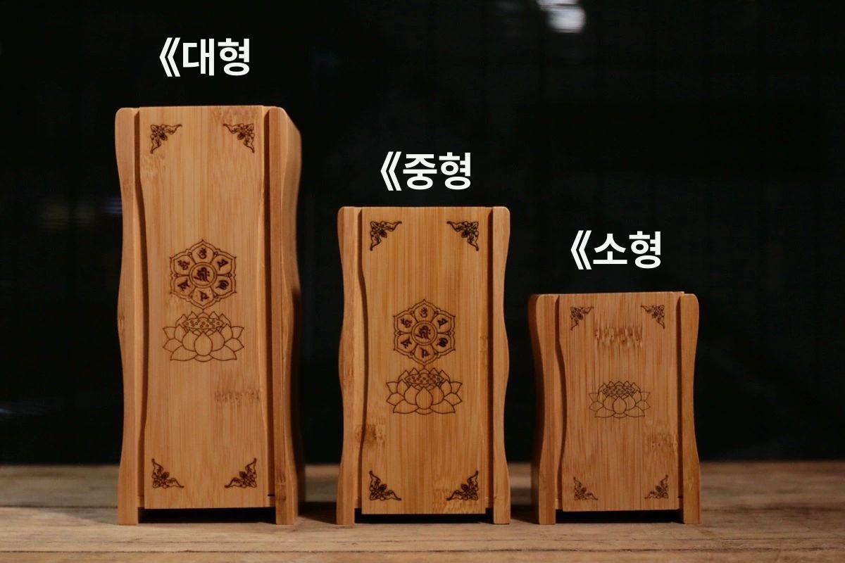조각 불상 부처님 보살 장식품 인테리어 반가사유상 불교용품 관세음보살 스님 가정용 소형 5x2.7x7cm - 상세 이미지 4
