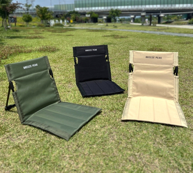 BP 캠핑 좌식의자 그라운드체어 등받이 접이식 불꽃놀이 피크닉 페스티벌 휴대용 2세대