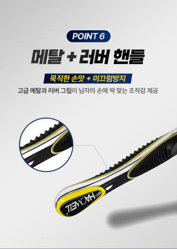 thumbnail-7