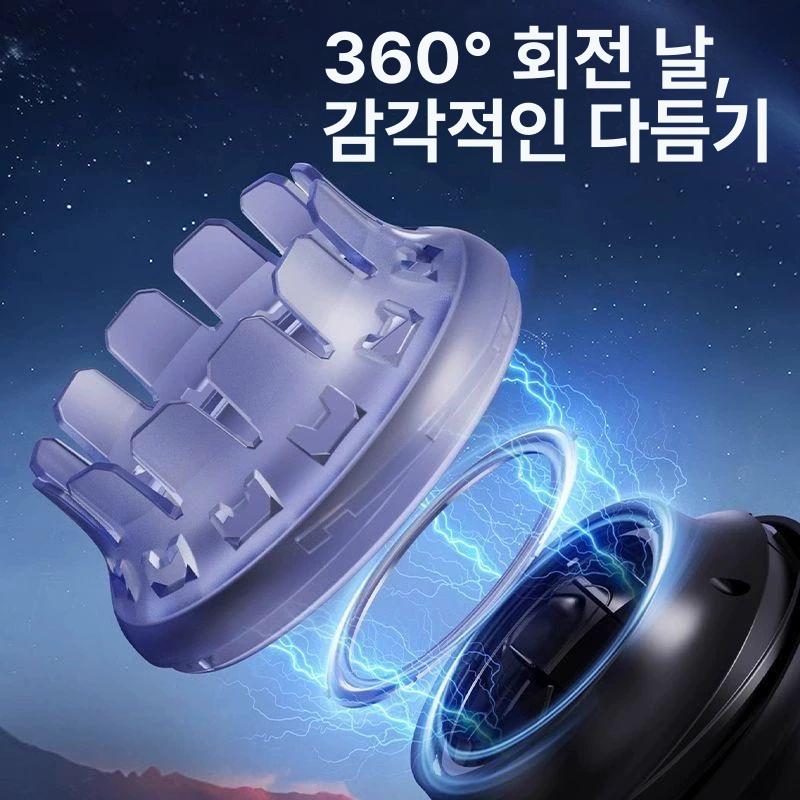 충전식 원형 바리깡 일반 헤어컷기 민머리 셀프 삭발기 조절 그루밍킷 트리머 가정용 삭발 표준 블랙 3단계 이발 세트 포함 - 상세 이미지 4