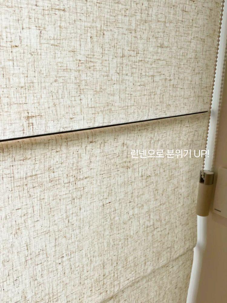 로만쉐이드 린넨 3D 패널 커튼 커텐 침실 거실 원근법 LM601-1 평방 미터 - 상세 이미지 3