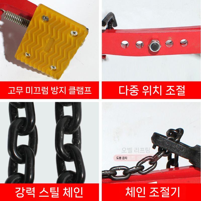 석재 대리석 타일 크레인 운반 보강토 도로 연석 절단기 슬래브 1톤 3~10cm - 상세 이미지 4