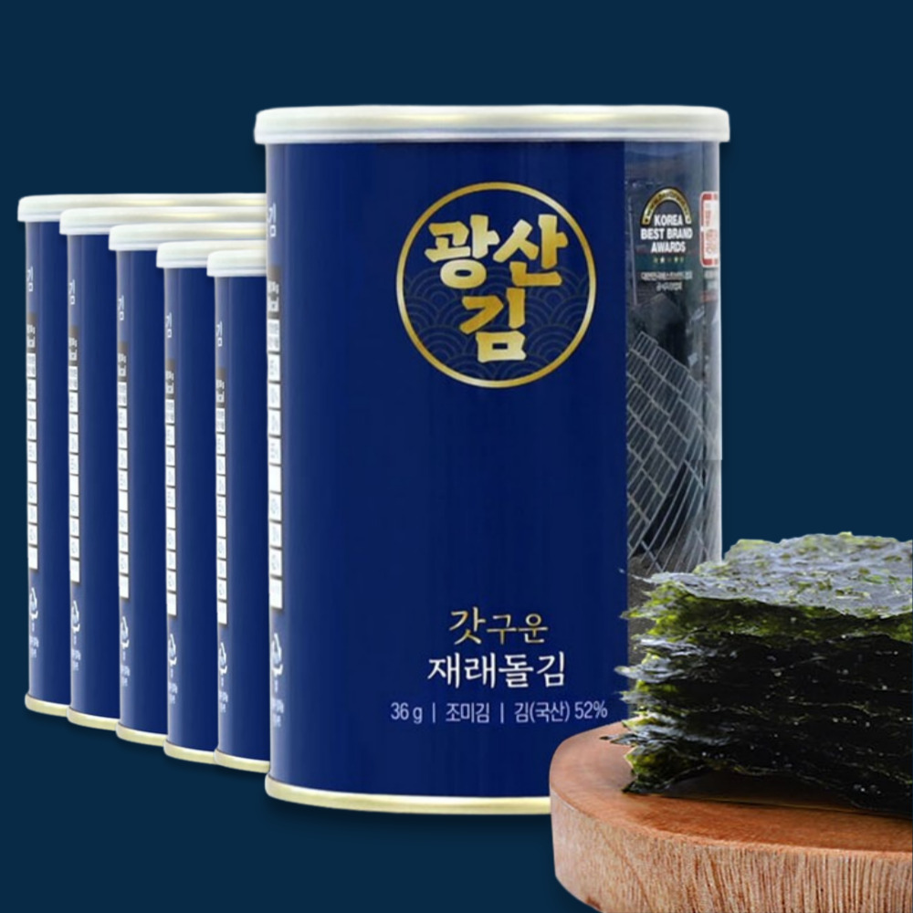 [명품] 광산 캔김 갓구운 재래김 돌김 시골 깡통김 선물세트 - 상세 이미지 2