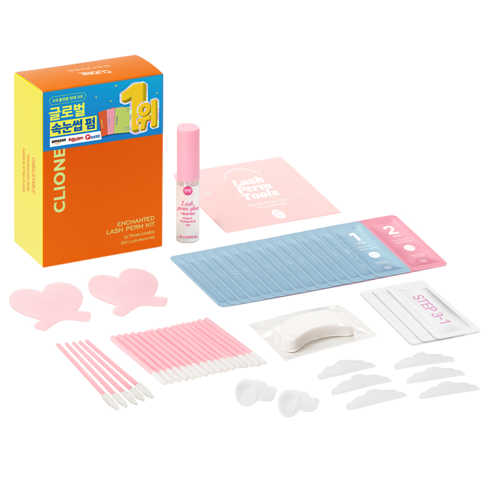 클리오네 셀프 속눈썹펌 키트 15회분