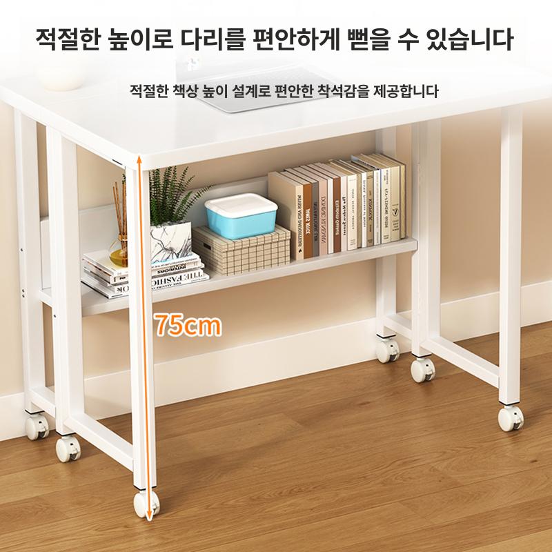 이동식 접이식 책상 이동식접이식 바퀴달린책상 기본 모델 80x40 - 상세 이미지 5
