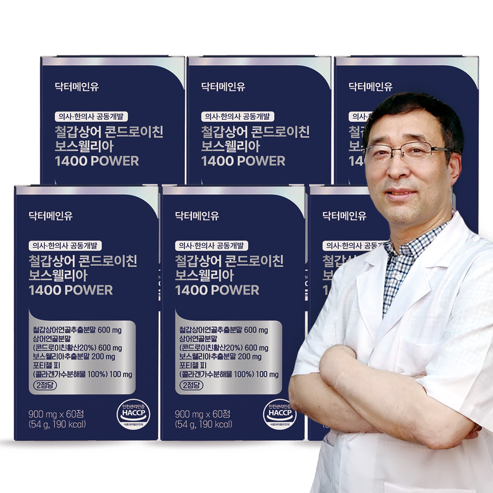 철갑상어 콘드로이친 보스웰리아 1400 파워 상어 연골 6형 C6S 60정, 6개