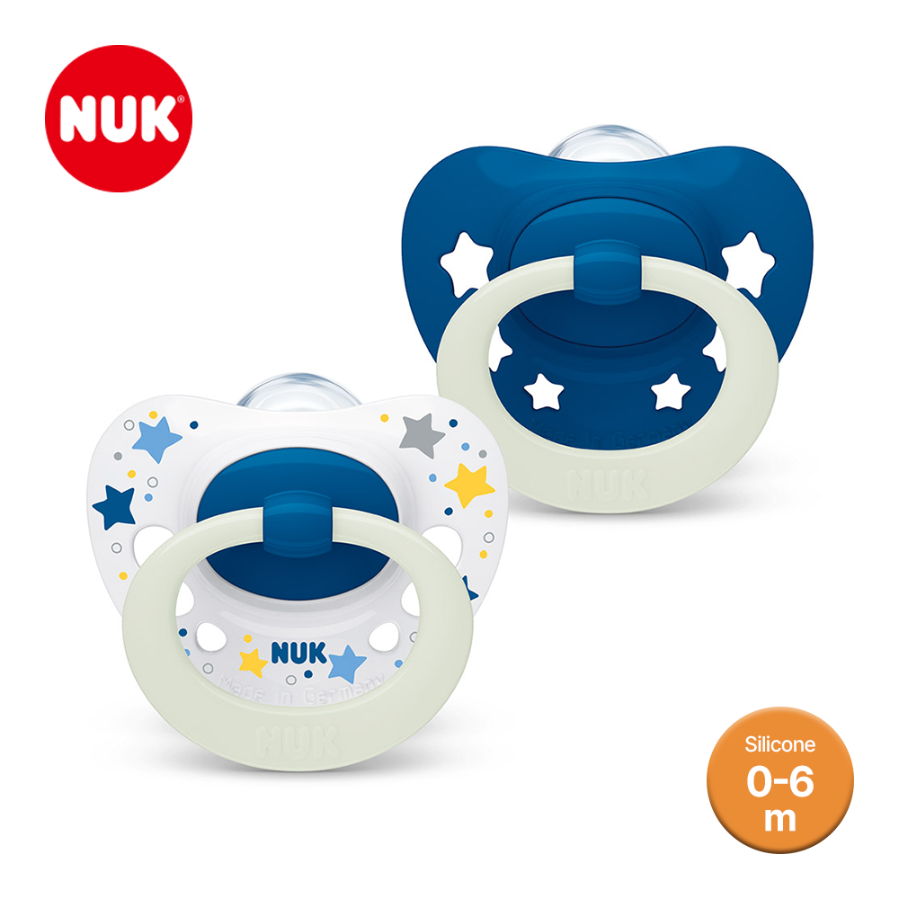 누크 시그니처 야광 쪽쪽이 2개입 보관케이스 포함 S1 (0-6개월), 스페이스블루