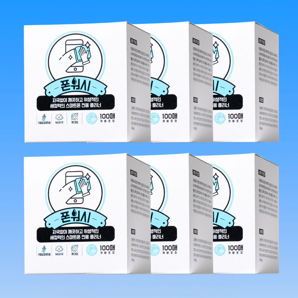 폰워시 스마트폰 클리너 알콜스왑 6박스 600매 일회용 살균 소독 티슈 제품 이미지