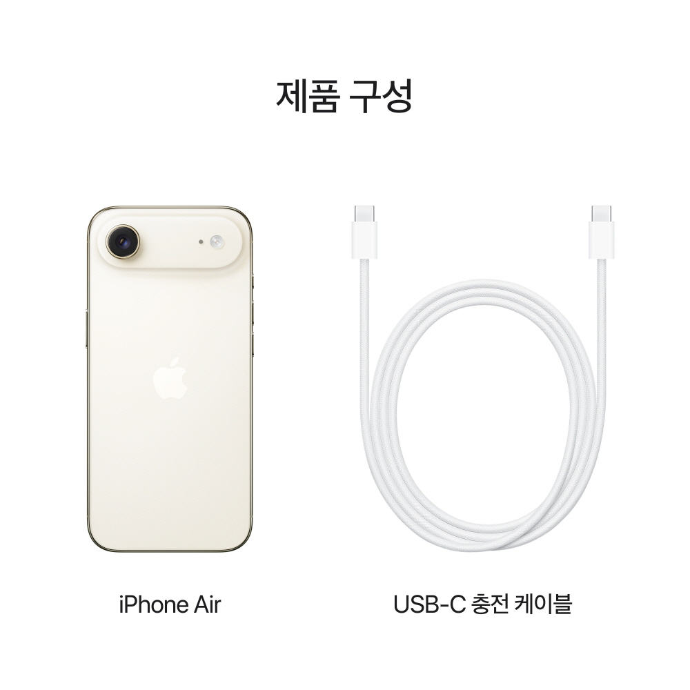 애플 아이폰 에어 자급제 eSIM전용 512GB, 라이트 골드 상품 이미지