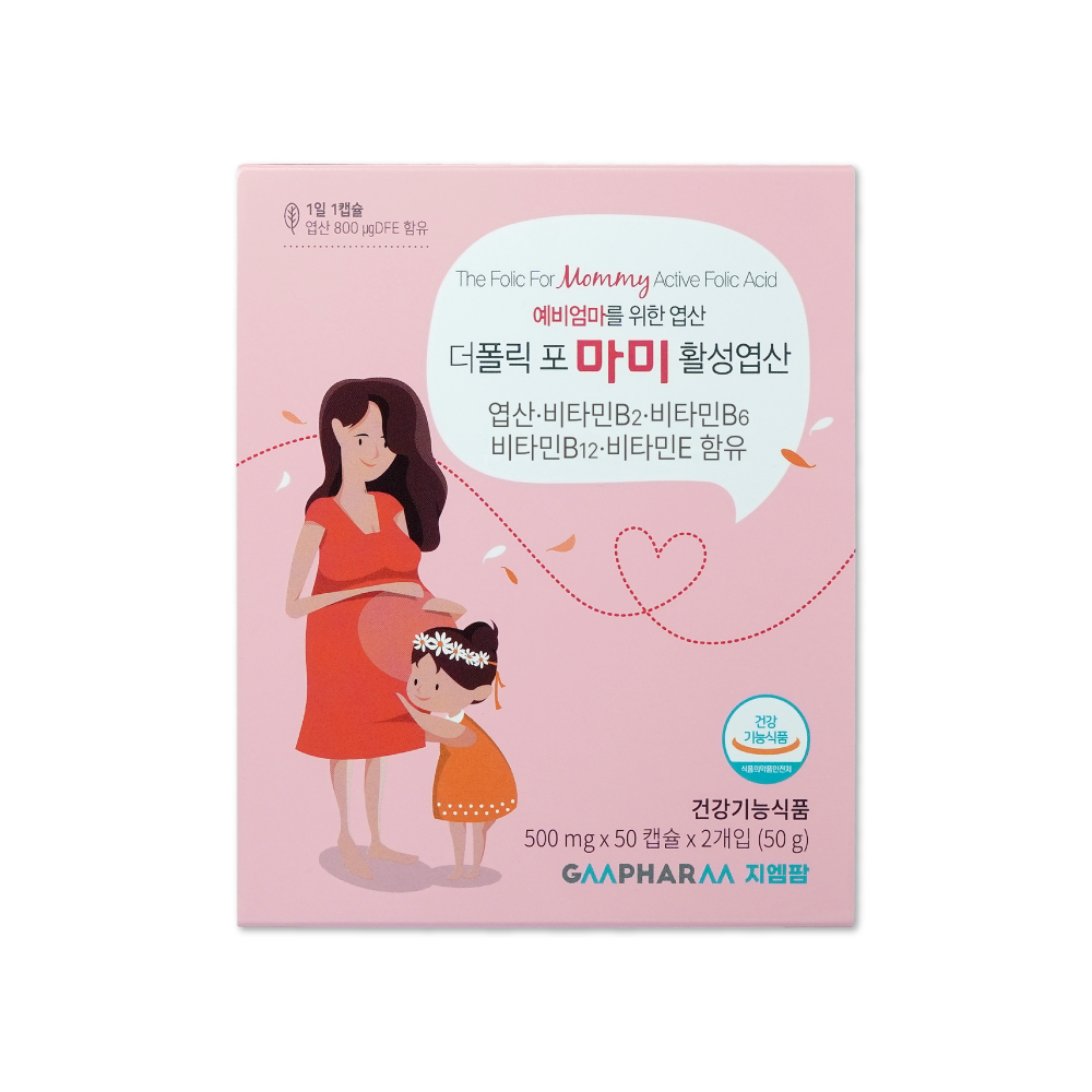 더폴릭포마미 4세대 활성 엽산 활성형 임신 준비 임산부 초기 영양제 100캡슐, 1개 - 상세 이미지 2
