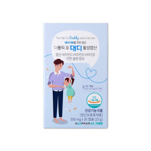 더폴릭포대디 4세대 활성 엽산 400 남자 임신 준비 영양제 활성형 10... 맛있게 먹은 솔직 후기 - 상품 이미지 4