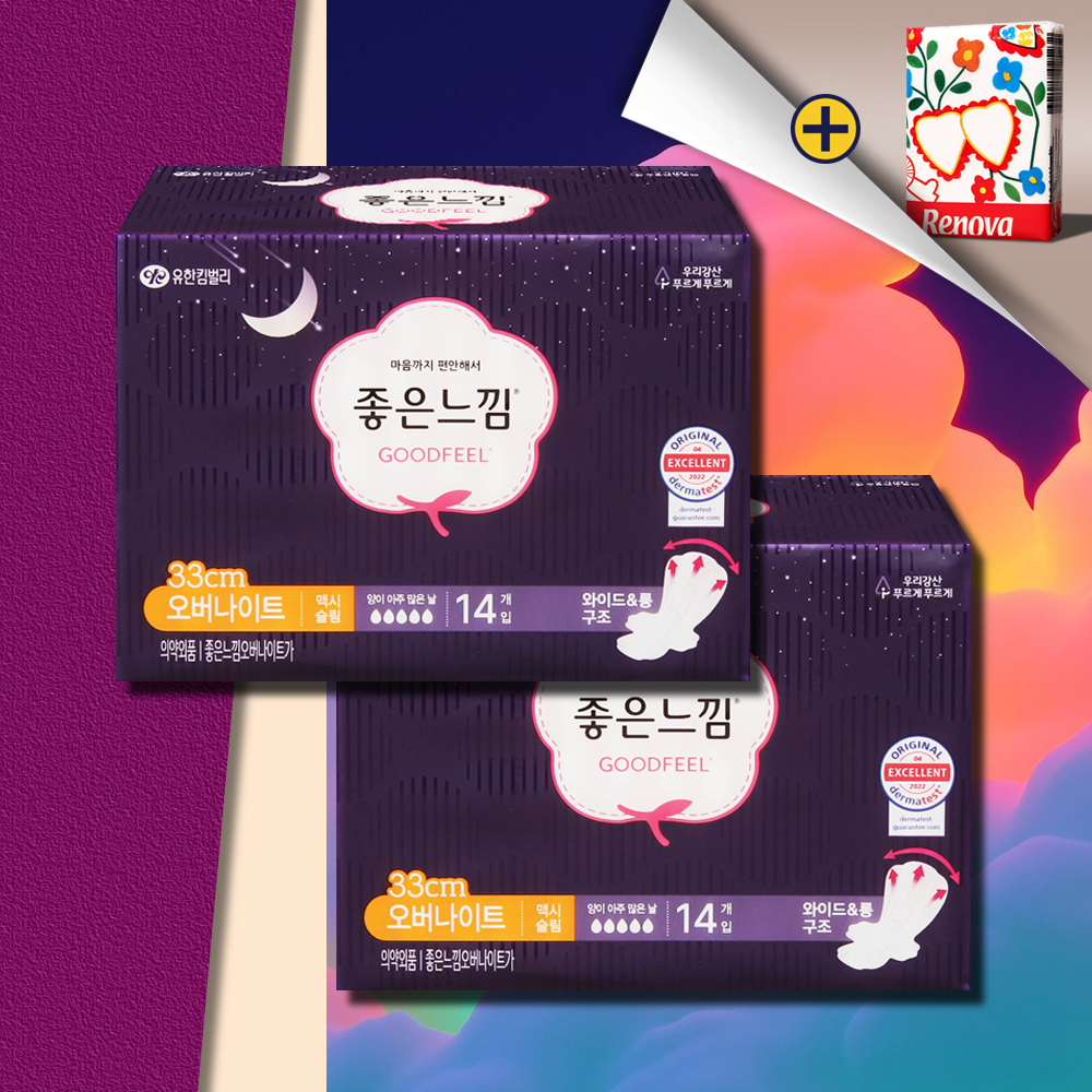 좋은느낌 오버나이트 맥시슬림 생리대 14매 2팩 - 메인 이미지