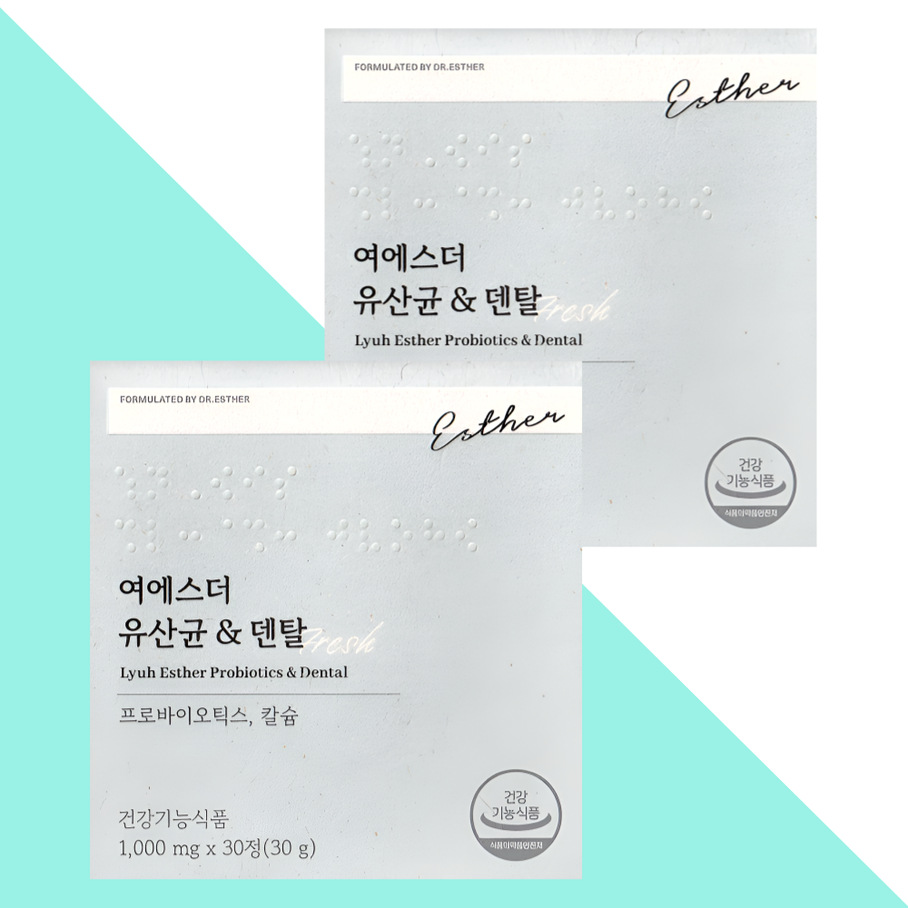 에스더포뮬러 덴탈 구강 유산균 여에스터 30캡슐X2개 - 상품 이미지