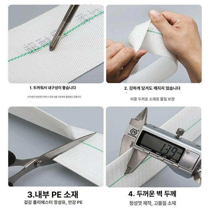 1인치 농업 호스 100m 농업용 옥내 수도관 물호스 1인치 보강 내마모 50m - 상세 이미지 3