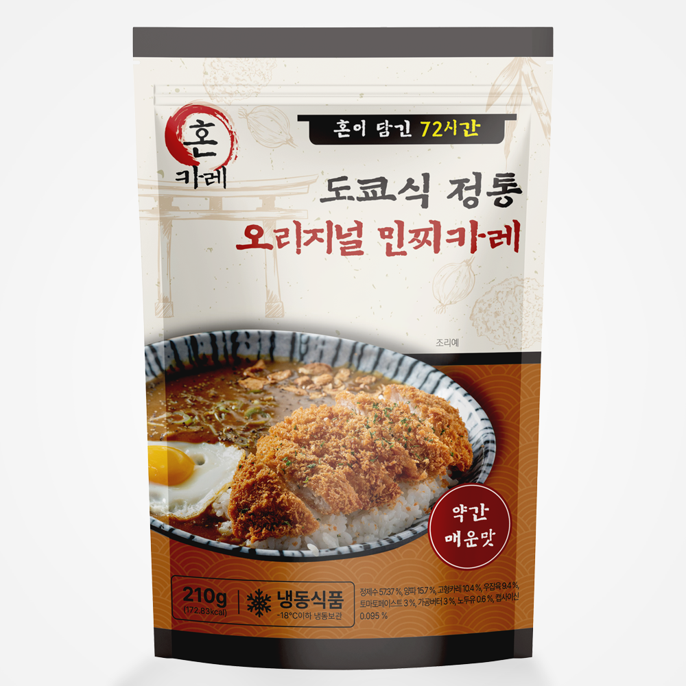 혼카레 일본 도쿄식 민찌카레 210g - 상품 이미지
