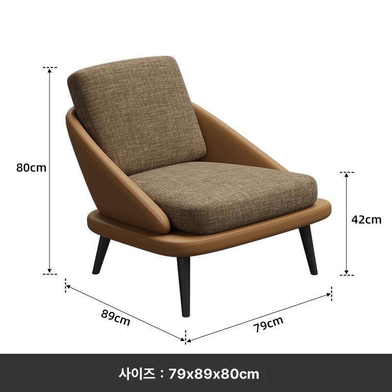 1인쇼파 상담 테이블 의자 세트 호텔 사무실 리셉션 단독 소파 책상의자 사무실의자 카페 - 상품 이미지