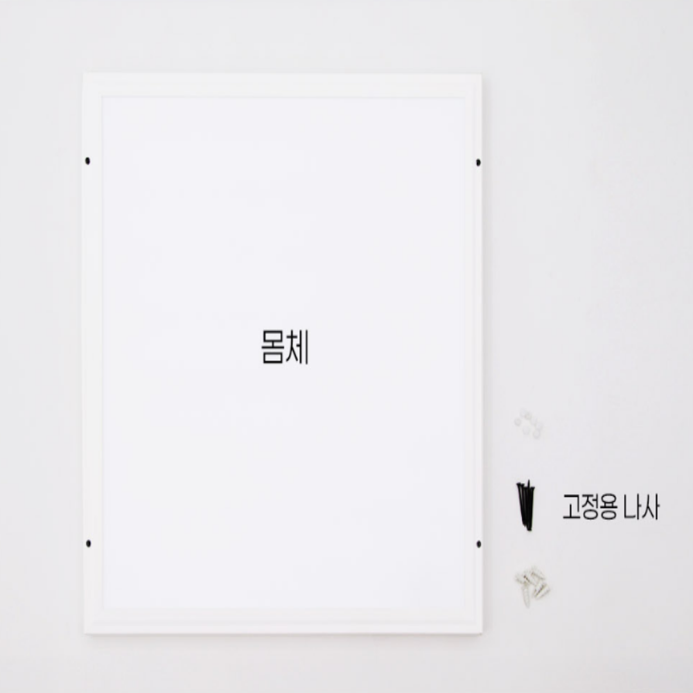 KS인증 LED 고효율 엣지평판등 엣지 평판 조명 등 640X640 50W, 주광색 - 상세 이미지 2