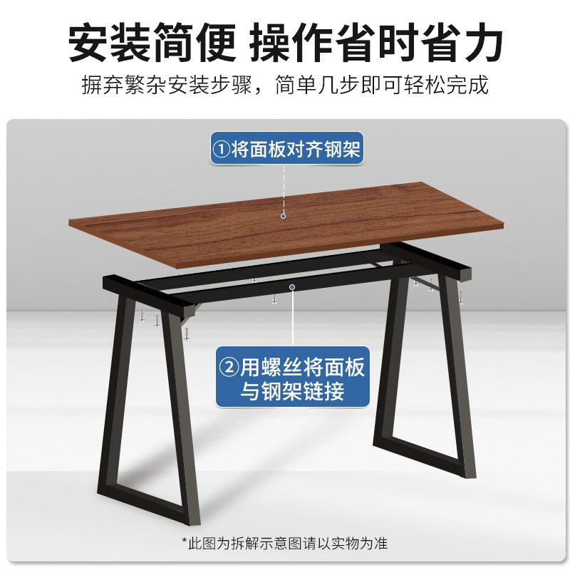 사무용책상 사무실 책상 사무용 컴퓨터책상 가정용 블랙월넛 100cm 이미지 6