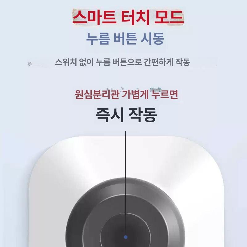 잉크 쉐이커 안료 섞는 셰이커 헤나 혼합기 믹서 타투 스위치형 AS-NP-28 - 상세 이미지 4