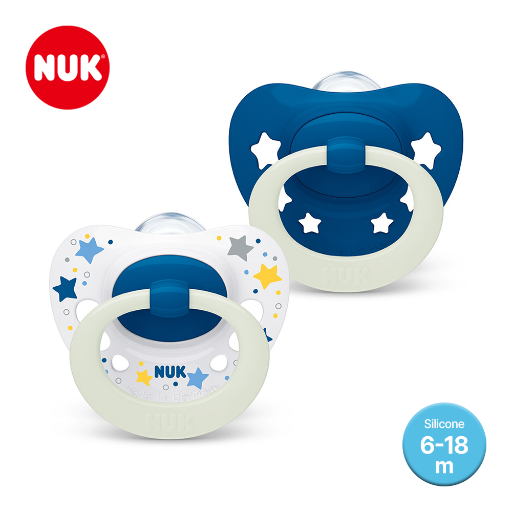 누크 시그니처 야광 쪽쪽이 2개입 보관케이스 포함 S2 (6-18개월), 스페이스블루