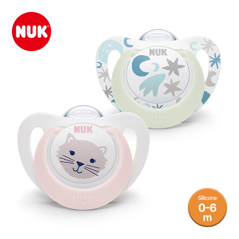 누크 스타 야광 쪽쪽이 2개입 보관케이스 포함 S1 (0-6개월), 핑크