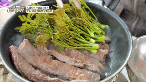 thumbnail-7