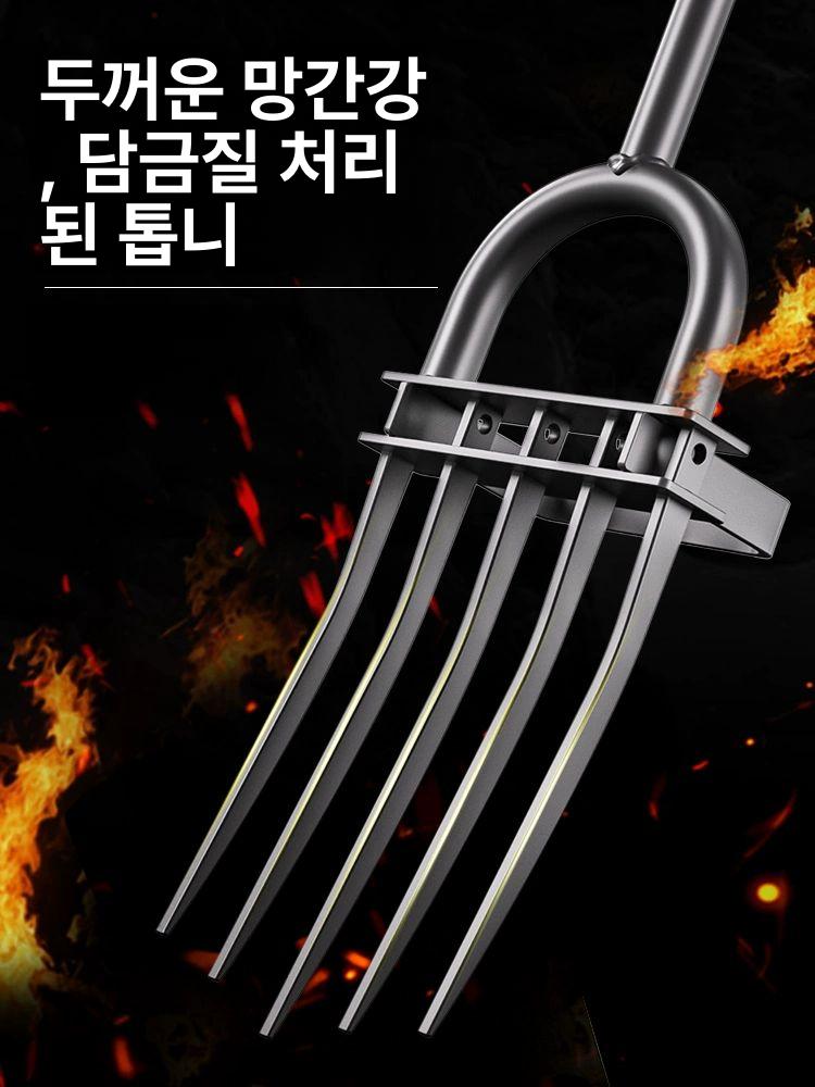 도라지 농기구 삽 쇠스랑 도구 괭이 삼지창 고구마 노동력 절감 추천 깨진 이빨을 보상하는 - 상세 이미지 5