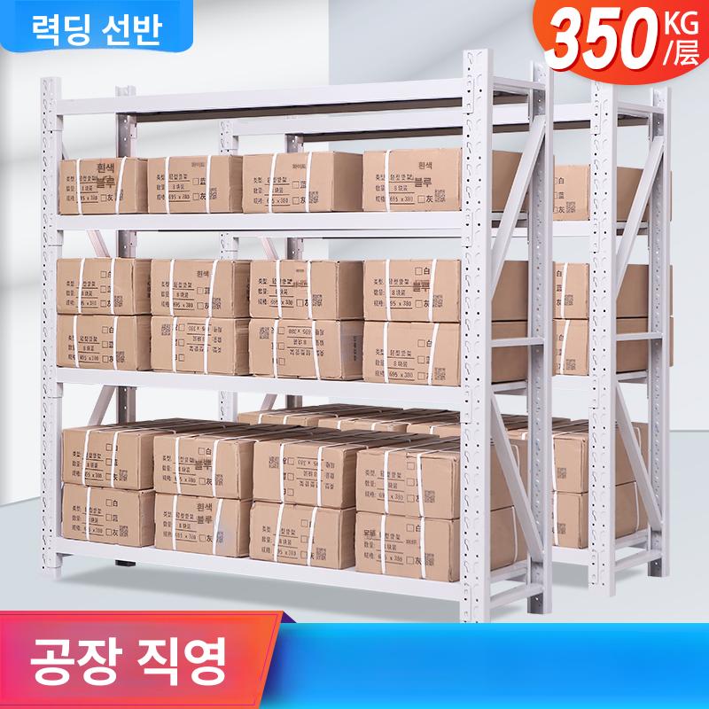 산업용 철제 4단 대형 선반 거치대 수납랙 조립식 메인프레임 그레이 4단 보조 프레임 150x50x200cm - 상세 이미지 2