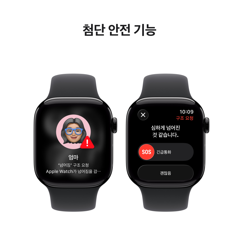 애플워치 11 GPS 제트 블랙 알루미늄, 42mm, 블랙 스포츠밴드 S/M 이미지 3