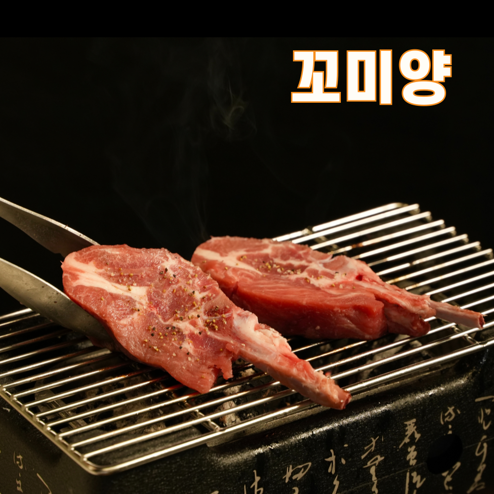 상품 이미지 3