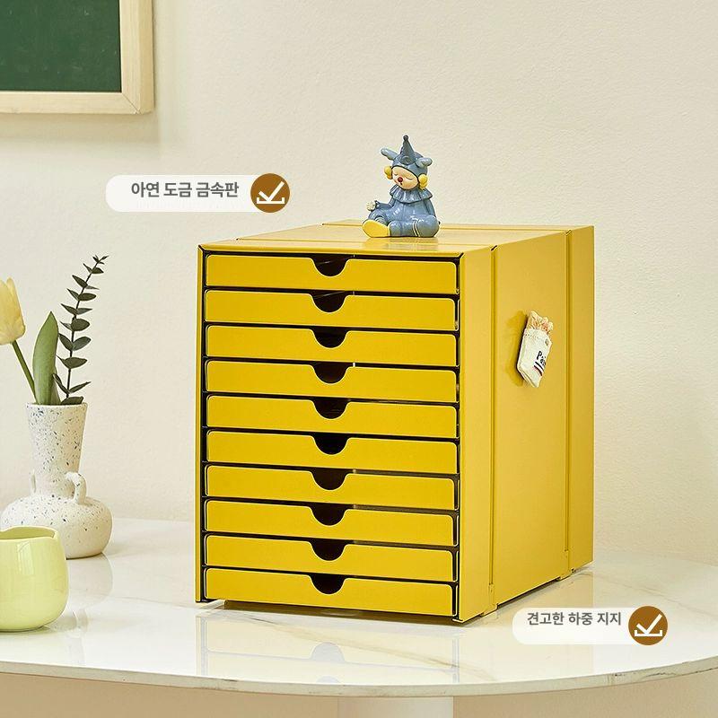 철제 문서보관함 사무용 서류정리 캐비닛 L24.5 x W33.5 x H31.5cm A - 상세 이미지 4