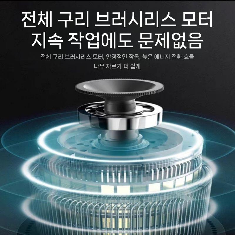 잔디 전동 2개 충전식예초기 제거88TV 제초기 벌초 소형 잡초 가정용 무선 2800w 배터리1 충전1 - 상세 이미지 5