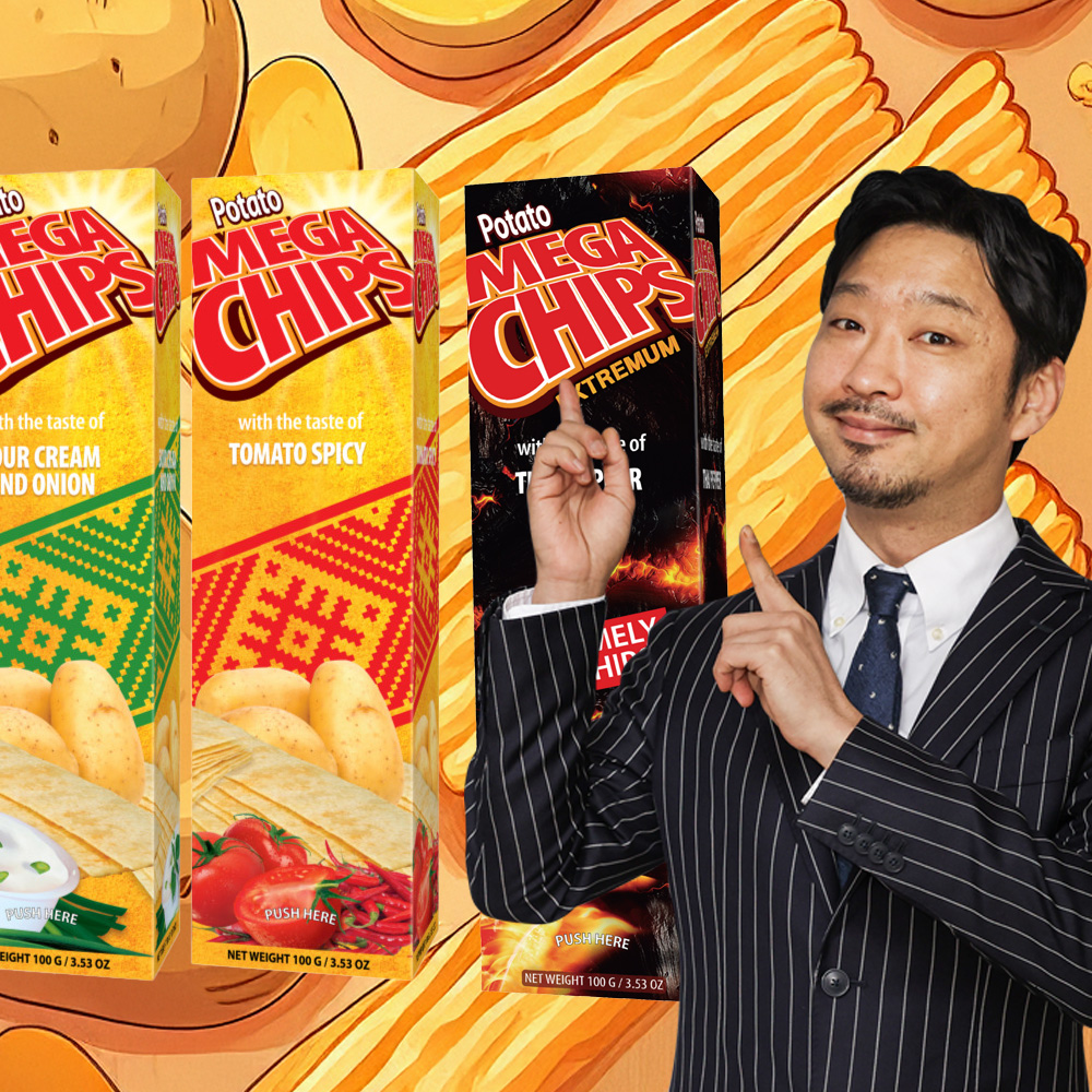 메가칩스 감자칩 포테이토칩 7가지맛 세트 감자 스틱 파티 캠핑 과자 간식 음식 - 상품 이미지