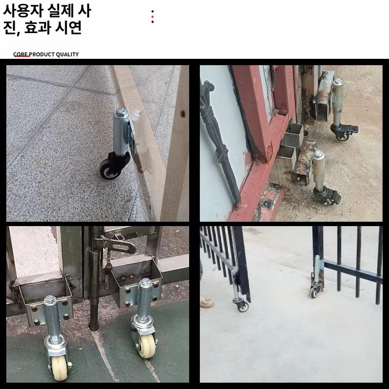 저소음 중량 캐스터 바퀴 가구용 철문 이동 휠 스프링 쇼바 충격 흡수기 3cm - 상세 이미지 3
