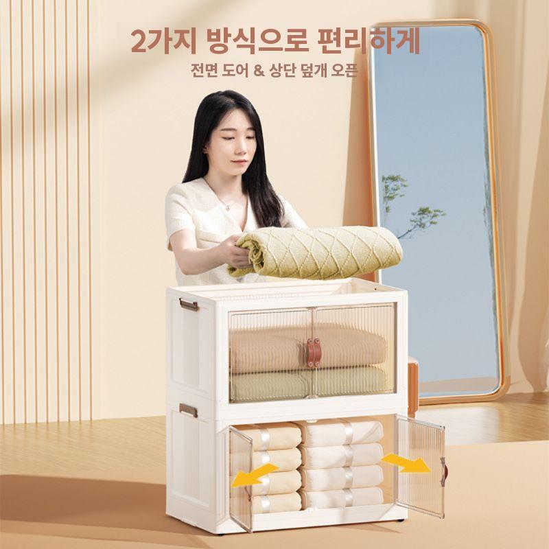 투명 폴딩수납장 리빙박스 거실장 공부방 폴딩박스 캐비닛 화이트 45cm 3단 - 상세 이미지 4