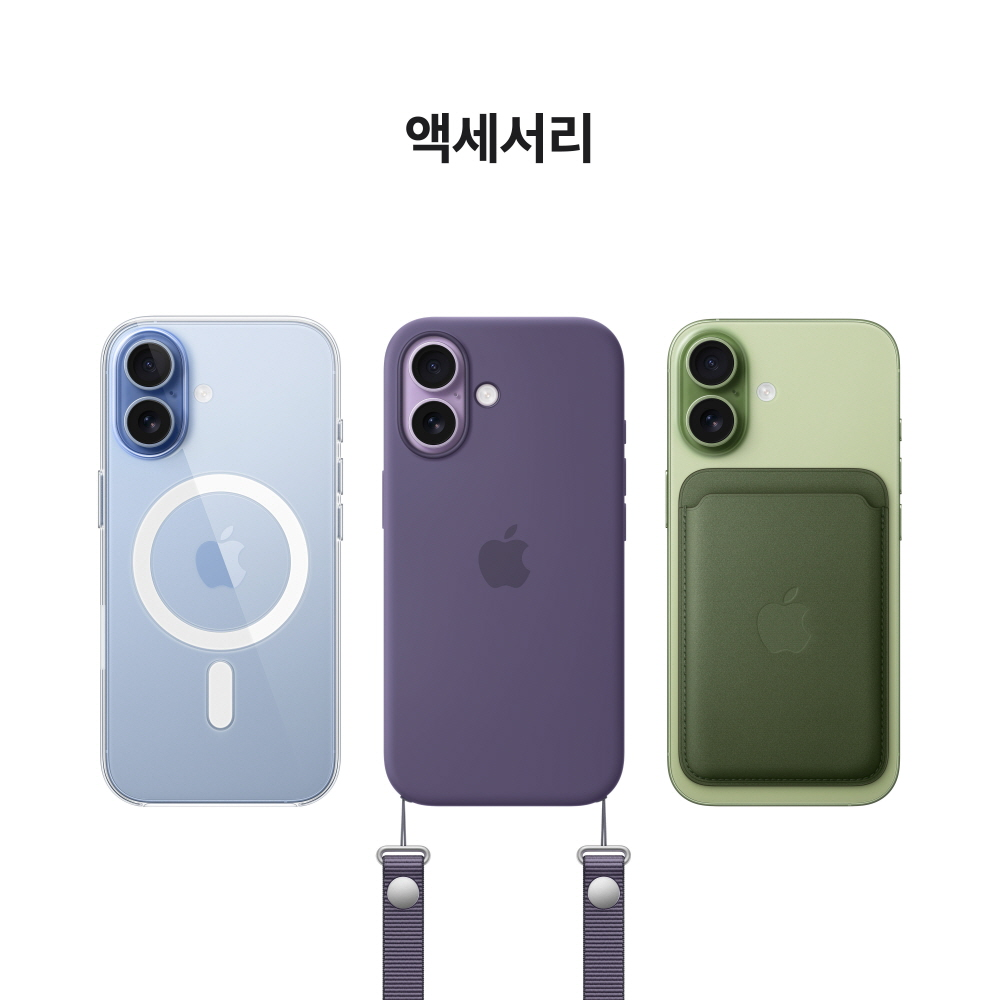 애플 아이폰 17 자급제 512GB, 화이트 상품 이미지