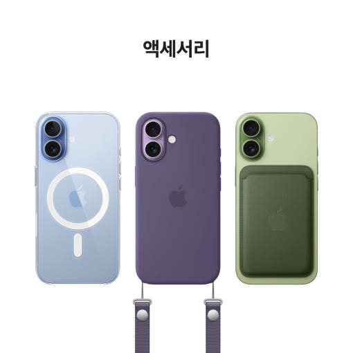 thumbnail-8