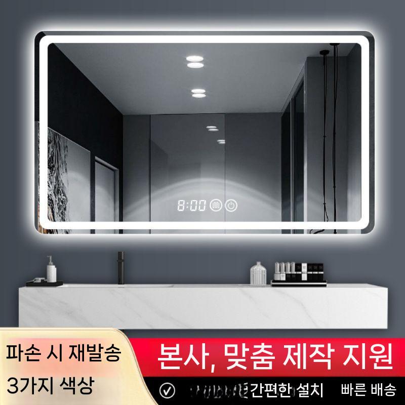 LED세면대 욕실벽걸이 터치 원형 조명 세면대 벽걸이 거울 백색광+리모컨+노터치(백라이트) 400x600mm - 상세 이미지 2
