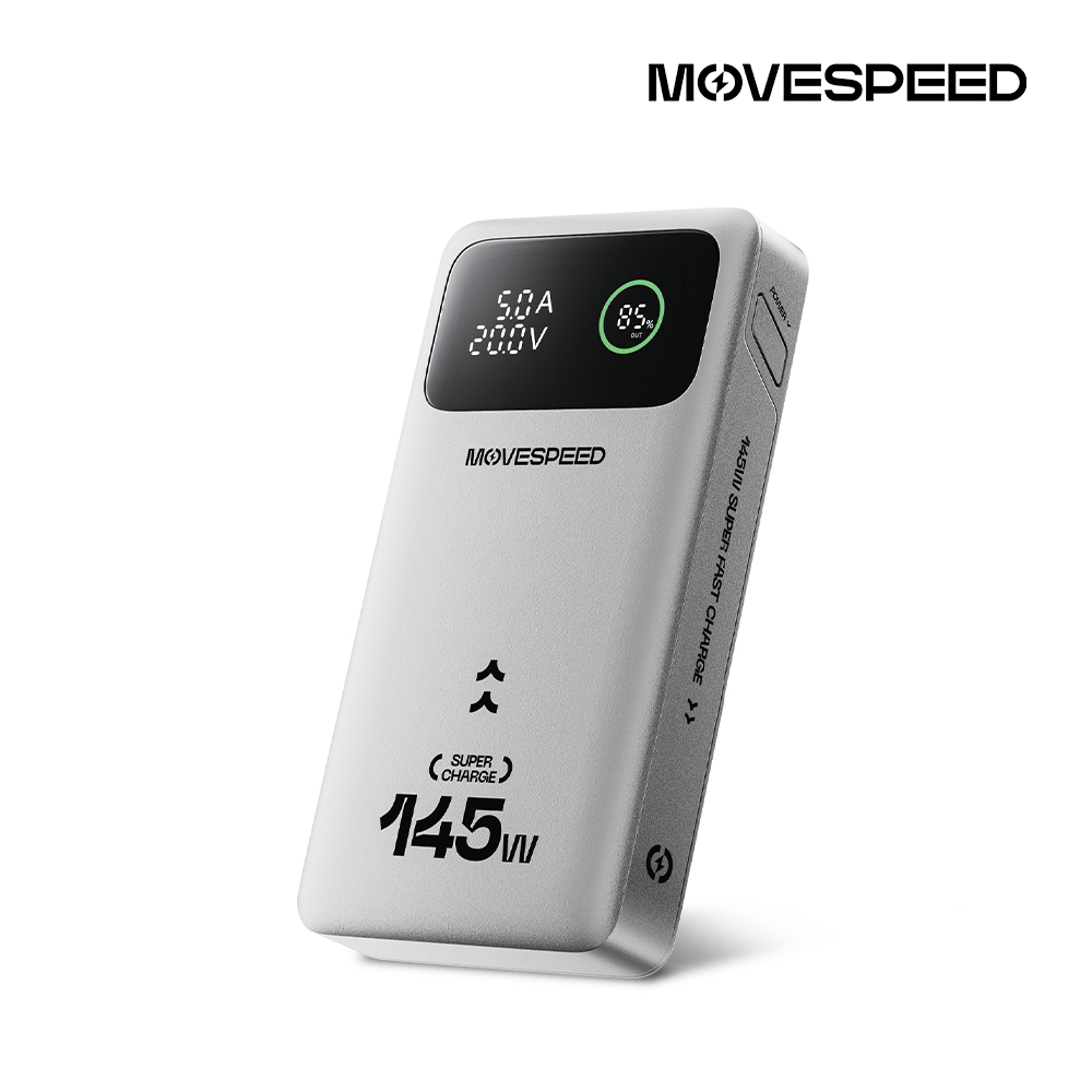 무브스피드 145W 고출력 대용량 보조배터리 25000mAh M25 Pro - 상품 이미지