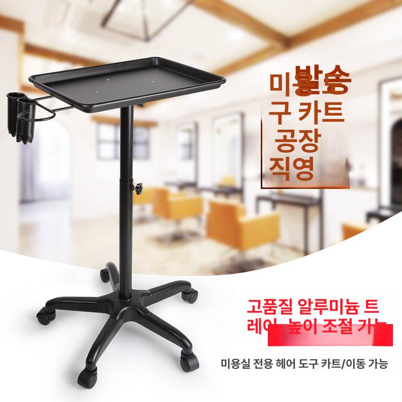 미용실트레이 아이롱 거치대 상품 정리대 이동식 철제 가위 블랙 헤어드라이어거치대없음 공식 표준 구성 45x33x110cm - 상세 이미지 2