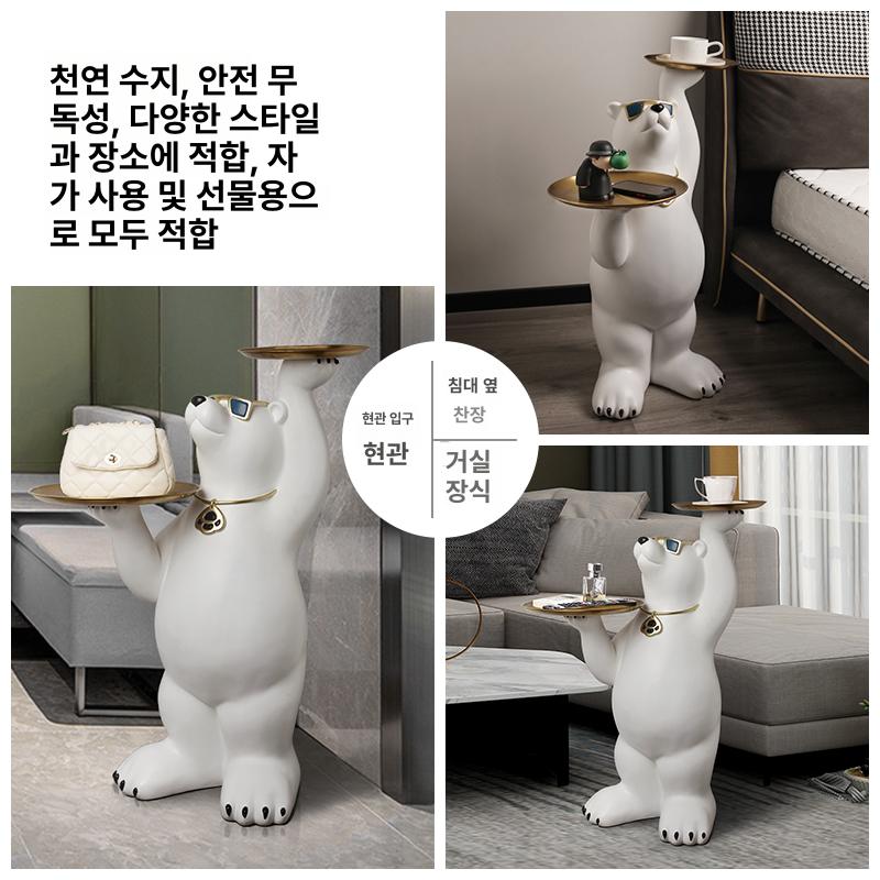 북극곰 장식 선물 거실 쟁반 크리스마스 침실 웨이터 인형 곰 고글 베어 80cm - 상세 이미지 5
